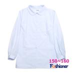 fashona- женщина . school блуза белый круг воротник 150/155/160 сделано в Японии 
