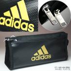 ペンケース アディダス に関連する売れ筋ランキングから最安値を探す Amazon 楽天 Yahoo等の最安値を検索 比較 Com