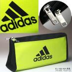 アディダス 筆箱の人気商品 通販 価格比較 価格 Com