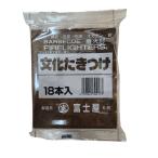  культура .. присоединение * древесный уголь * угольный брикет * бобы уголь * камень уголь * угольные брикеты * дрова для простой растопка * наружный для ( огонь вызывает товары )