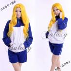荒川アンダーザブリッジ ニノ コスプレ 衣装 cc0309(cc0309) 荒川アンダーザブリッジ ニノ コスプレ 衣装 cc0309(cc0309)