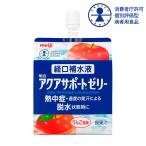 ( ваш заказ товар ) Meiji aqua поддержка желе раствор для пероральной регидратации 200g×24 пакет ( поступление последующий отправка /3~5 рабочий день . поступление предположительно )