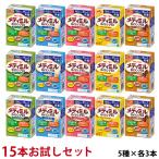 ショッピングbcaa (お試し15本) メディミル ロイシンプラス 5種×3本 計15本 味の素