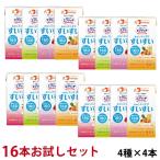 (お試し16本セット)エプリッチドリンク すいすい 4種×各4本 計16本 フードケア