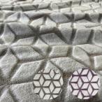 大きい毛布250×200cm麻の葉...