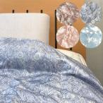 羽毛肌布団　洗えるダウンケット　肌掛け布団　シングル