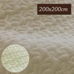 イブル キルティングマット 200×200cm 韓国の布団 夏はさらっと、冬は暖かく、オールシーズン ベビー お昼寝 Instagram ラグ ベビー
