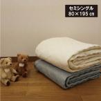 2 -слойный марля наматрасник semi single (80×195cm) кровать накладка двойной марля наматрасник домашнее животное накладка маленький одиночный Junior 