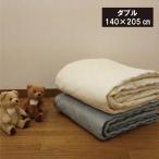 ショッピングガーゼ 2重ガーゼ敷きパッド  ダブル(140×205cm)　敷きパット ダブルガーゼ ベッドパッド ペットパット