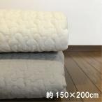 イブル ソフトガーゼ キルティングマット 150×200cm 布団 敷きパッド(ワイドダブル)夏はさらっと、冬は暖かく、オールシーズン お昼寝 Instagram