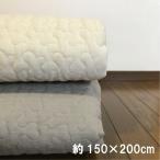 A イブル ソフトガーゼ キルティングマット 150×200cm 布団 敷きパッド ワイドダブル 夏はさらっと、冬は暖かく、ラグ