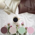 両面シルク ピロケース　50×70cm　ファスナー付き 枕カバー　絹 洗える 枕カバー おしゃれ