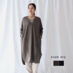 evam eva エヴァムエヴァ ウールワンピース wool one-piece E243T187 レディース 秋冬 ロングワンピース ゆったり 長袖 日本製