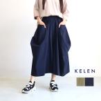 ショッピングスカーチョ kelen ケレン デザインパターンパンツ 'SAPURO'  LKL24HPT2048 バルーンパンツ イージーパンツ ワイドパンツ ガウチョパンツ スカーチョ クロップドパンツ
