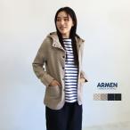 ショッピングアーメン アーメン キルティング ARMEN キルティングジャケット コットンキルトフード付きジャケット cotton quilt hooded jacket NAM0555 綿キルト