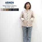 ショッピングARMEN アーメン キルティングジャケット 裏フリースナイロンキルティングノーカラージャケット ARMEN NAM1851 HEAT QUILT ヒートキルト レディース