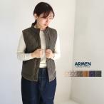 アーメン キルティング リースリバーシブルスタンドカラーキルティングベスト ユニセックス レディース メンズ ナイロン ARMEN NAM9984