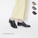 テンパレイト TEMPERATE 晴雨兼用 靴 OMBRE スタッズマニッシュシューズ レインシューズ レディース レインブーツ 防水 雨 光沢