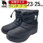 moz スノーブーツ モズ ブーツ レディース ショートブーツ モズ 防滑 防寒 女性 ウィンターブーツ スノーシューズ 5390