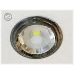 ダウンライト 照明 照明器具 安い 豪華 led 総額￥10000以上で 送料無料 綺麗 led ダウンライト 暖色＆白色 天井 シャンデリア 照明 電球 照明器具 led