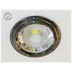 ダウンライト 照明 照明器具 安い 豪華 led 総額￥10000以上で 送料無料 綺麗 led ダウンライト 暖色＆白色 天井 シャンデリア 照明 電球 照明器具 led