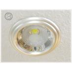 ダウンライト 照明 照明器具 安い 豪華 led 総額￥10000以上で 送料無料 綺麗 led ダウンライト 暖色＆白色 天井 シャンデリア 照明 電球 照明器具 led