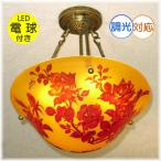 ショッピングシャンデリア シャンデリア 照明 シャンデリア 照明器具 シーリング 安い おしゃれ led 安い 北欧 アンティーク  LED付き 新品 超豪華 ガレ風 ガラス工芸 シャンデリア