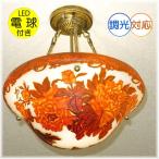 ショッピングシャンデリア シャンデリア 照明 シャンデリア 照明器具 シーリング 安い おしゃれ led 安い 北欧 アンティーク  LED付き 新品 超豪華 ガレ風 ガラス工芸 シャンデリア