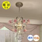 商品画像3