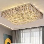 PSE認証 オーダーシャンデリア  超豪華 大型 LED クリスタル シャンデリア 調光対応 サイズ変更可  納期確認要  ホテル 店舗 リビング ダイニング 安い