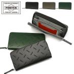 ポーター エンチェイス ロングウォレット 007-02283 長財布 吉田カバン PORTER ENCHASE WALLET 財布 ラウンドファスナー長財布 本革 レザー メンズ レディース