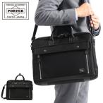 ショッピング通勤用 ポーター エルダー ブリーフケース 010-04429 ビジネスバッグ 吉田カバン PORTER ELDER BRIEFCASE A4 B4 2WAY ショルダー 通勤 ビジネス 撥水 メンズ