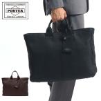 ショッピングPORTER ポーター ウィズ ブリーフトートバッグ(L) 016-01069 ビジネスバッグ 吉田カバン PORTER WITH ファスナー付き BRIEF TOTE BAG A4 B4 本革 通勤バッグ メンズ