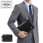 ショッピングporter ポーター アメイズ ポーチ 022-03797 クラッチバッグ 吉田カバン PORTER AMAZE POUCH セカンドバッグ 本革 小さめ A5 2層 ダブルファスナー メンズ 日本製