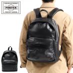 ショッピング吉田カバン ポーター アルーフ デイパック 023-01082 リュックサック 吉田カバン PORTER リュック メンズ レディース シンプル 黒 ブランド おしゃれ 革 通勤 軽い A4