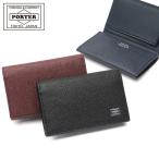 ショッピング吉田カバン ポーター エイブル カードケース 030-03086 名刺入れ 吉田カバン PORTER 本革 ABLE CARD CASE ビジネス メンズ レディース