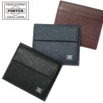 ポーター エイブル カード ＆ コインケース 030-03442 ミニ財布 吉田カバン PORTER ABLE CARD & COIN CASE メンズ レディース スリム 革 本革