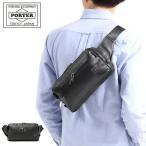 ポーター ガード ウエストバッグ 033-05066 ウエストポーチ 吉田カバン PORTER GUARD WAIST BAG バッグ 小さめ 斜めがけバッグ メンズ 本革 撥水 軽量 シンプル