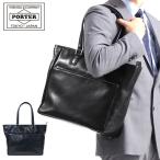 ショッピングPORTER ポーター クラーク トートバッグ(L) 034-03189 ビジネスバッグ 吉田カバン PORTER CLERK TOTE BAG(L) ビジネス  ファスナー付き A4 B4 大きめ レザー メンズ