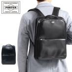 ポーター クラーク デイパック 034-03191 リュックサック 吉田カバン PORTER CLERK DAYPACK ビジネスリュック 通勤 A4 11L 小さめ 本革