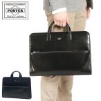 ポーター クラーク ブリーフケース 034-03194 ビジネスバッグ 吉田カバン PORTER CLERK BRIEFCASE 本革 A4 メンズ 通勤バッグ