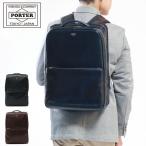 ショッピング吉田カバン ポーター クラーク デイパック 034-03197 リュック 吉田カバン PORTER CLERK DAYPACK メンズ おしゃれ 黒 日本製 ビジネス 革 本革 A4 B4