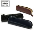 ショッピングPORTER ポーター カウンター ペンケース 037-02988 筆箱 吉田カバン PORTER COUNTER PEN CASE 革 本革 レザー 筆入れ ビジネス スリム 大人 メンズ レディース