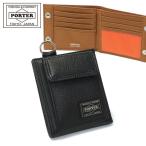 ショッピング吉田カバン ポーター カーム ウォレット 041-03123 二つ折り財布 吉田カバン PORTER CALM WALLET メンズ レディース ブランド 二つ折り 本革 レザー ミニ財布