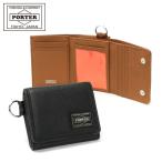 ショッピングミニ財布 ポーター カーム ウォレット 041-03124 三つ折り財布 吉田カバン PORTER CALM WALLET メンズ レディース コンパクト ミニ財布 黒 革 本革 レザー