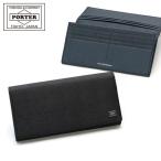 ショッピングporter ポーター カレント ロングウォレット 052-02201 吉田カバン PORTER CURRENT LONG WALLET 長財布 メンズ 本革 ファスナー ブランド レディース 日本製