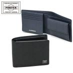 ショッピング吉田カバン ポーター カレント ウォレット 052-02203 吉田カバン PORTER CURRENT WALLET 二つ折り財布 小銭入れあり ブランド 本革 レディース 日本製