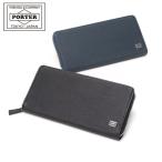 ショッピングporter ポーター カレント ロングウォレット 052-02214 吉田カバン PORTER CURRENT LONG WALLET 長財布 メンズ 革 ブランド レディース BOX型小銭入れ 日本製