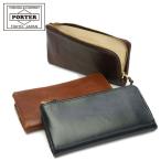 ポーター ソーク ロングウォレット 101-06053 吉田カバン PORTER SOAK LONG WALLET 長財布 L字 メンズ 本革 ブランド レディース L字ファスナー 日本製