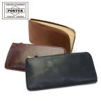 ショッピング吉田カバン ポーター ソーク ロングウォレット 101-06055 吉田カバン PORTER SOAK LONG WALLET 長財布 L字 メンズ 本革 ブランド レディース L字ファスナー 日本製